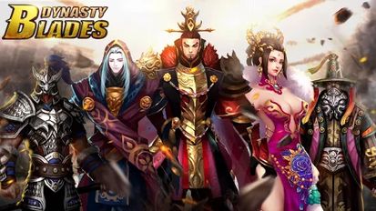 Скачать взломанную Dynasty Blades: Warriors MMO (Мод много денег) на Андроид