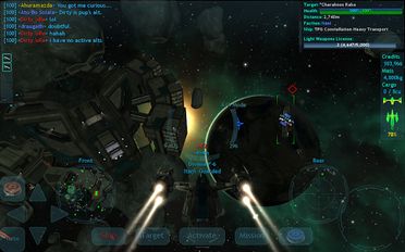   Vendetta Online (3D Space MMO) (  )  