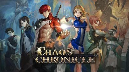   Chaos Chronicle (  )  