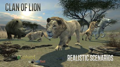   Clan of Lions (  )  