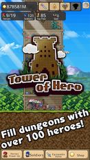   Tower of Hero (  )  