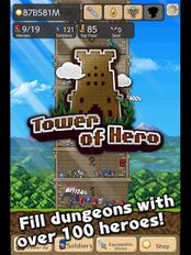   Tower of Hero (  )  