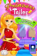   Princess Tailor (  )  