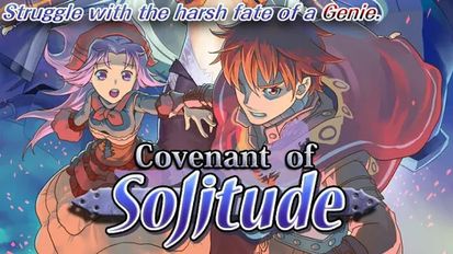   RPG Covenant of Solitude (  )  
