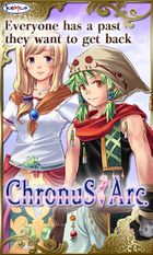 Скачать взломанную RPG Chronus Arc - KEMCO (Мод все открыто) на Андроид