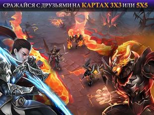   Heroes of Order & Chaos (  )  