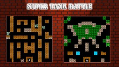   Super Tank Battle - BattleCity (  )  