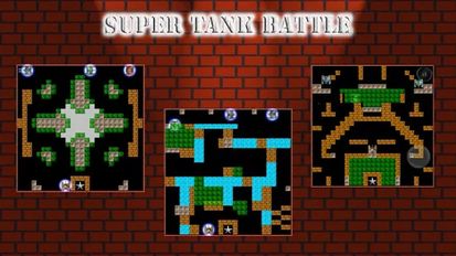   Super Tank Battle - BattleCity (  )  