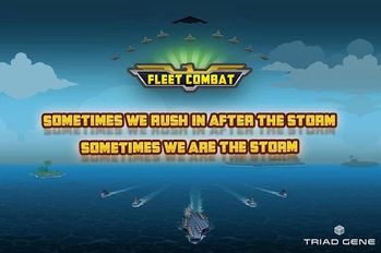Скачать взломанную Fleet Combat (Мод все открыто) на Андроид