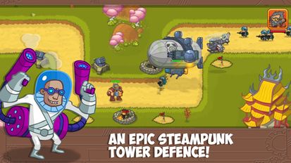 Скачать взломанную Steampunk Defense Premium (Мод все открыто) на Андроид