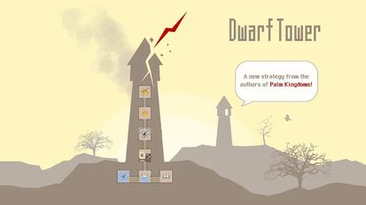 Скачать взломанную Dwarf Tower (Мод много денег) на Андроид