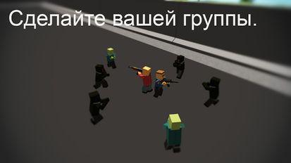   WithstandZ - Zombie Survival! (  )  