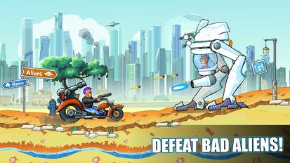   Mad Day - Truck Distance Game (  )  