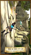   Lara Croft: Relic Run (  )  