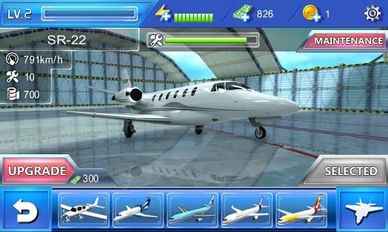     Plane Simulator (  )  