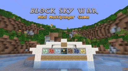   Block Sky War : Mini Game (  )  