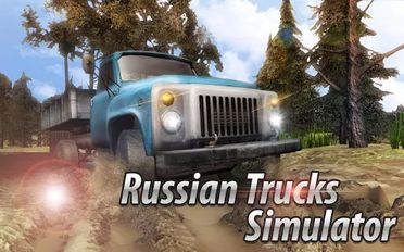 Скачать взломанную Russian Trucks Offroad 3D (Взлом на монеты) на Андроид