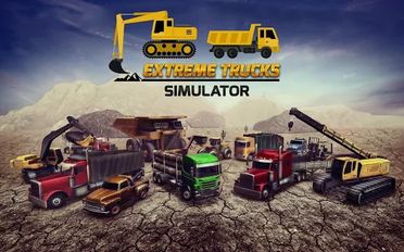 Скачать взломанную Extreme Trucks Simulator (Взлом на монеты) на Андроид