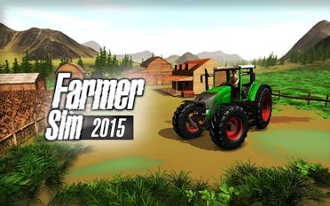   Farmer Sim 2015 (  )  