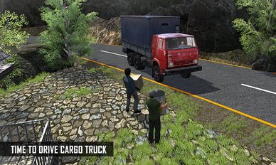   Off Road Cargo Truck Driver (  )  