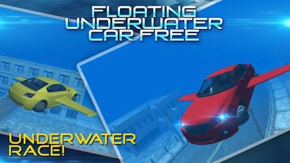 Скачать взломанную Плавать Вода Автомобиль Free (Мод много денег) на Андроид
