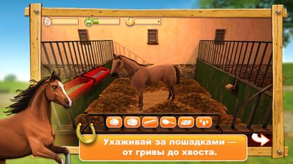   HorseWorld 3D LITE (  )  