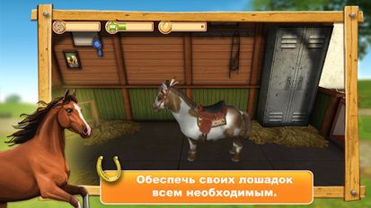   HorseWorld 3D LITE (  )  