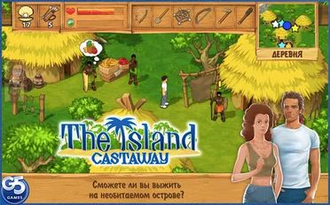 Скачать взломанную The Island: Castaway® (Full) (Мод все открыто) на Андроид