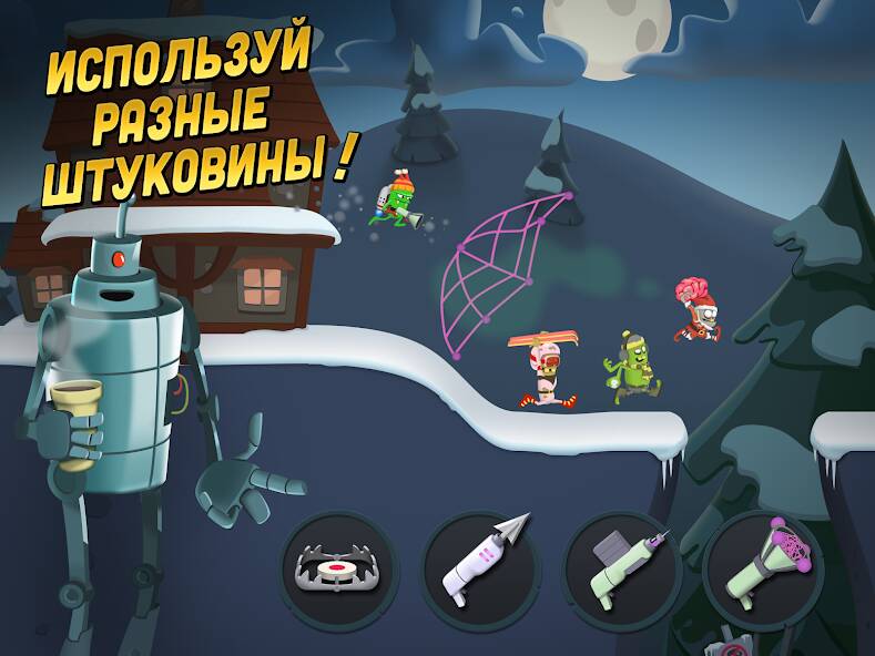Скачать Zombie Catchers: Поймать зомби (Много монет) на Андроид