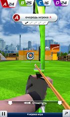   Archery World Champion 3D (  )  