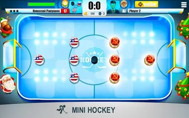 Скачать взломанную Мини Хоккей - Чемпионат Звезд (Мод все открыто) на Андроид