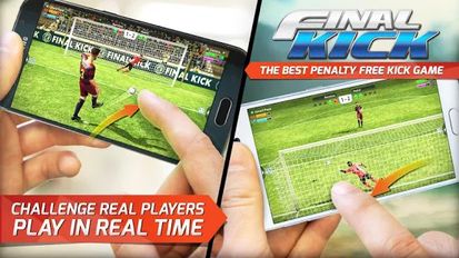 Скачать взломанную Final kick: Online football (Мод много денег) на Андроид