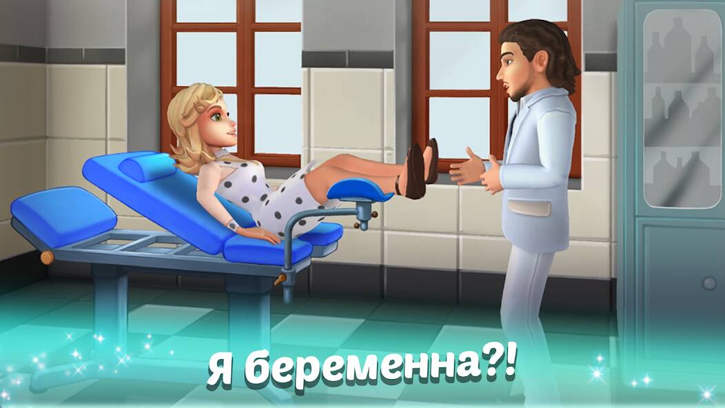 Скачать Family Hotel: love & match-3 (Много денег) на Андроид