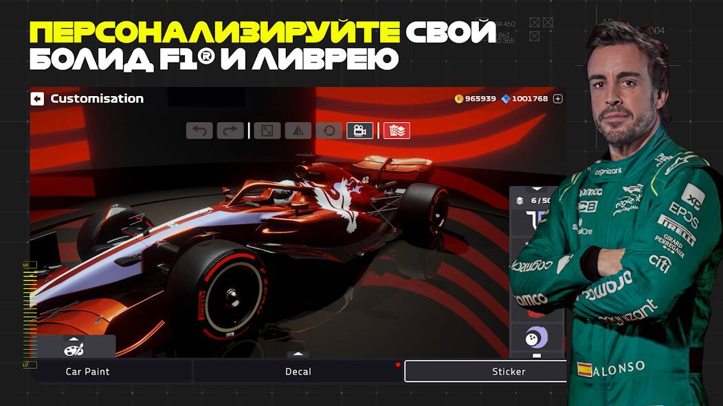 Скачать F1 Mobile Racing (Много монет) на Андроид