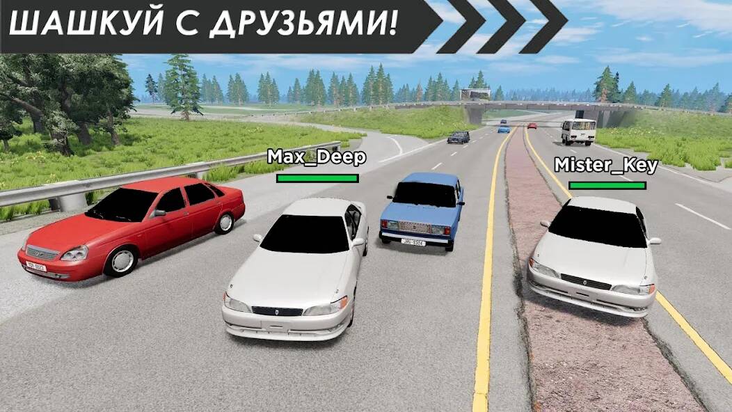 Скачать Traffic Racer Russia 2024 (Много денег) на Андроид