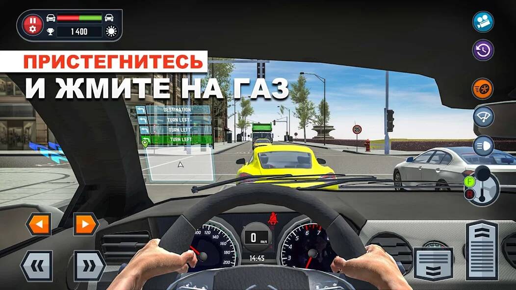 Скачать Car Driving School Simulator (Много денег) на Андроид