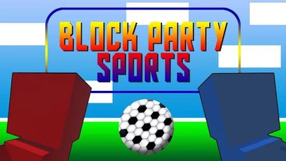   Block Party Sports FREE (  )  