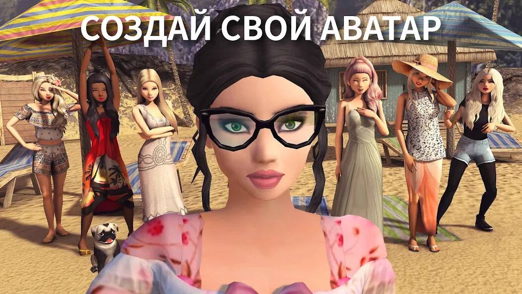 Скачать Avakin Life - 3D-мире (Разблокировано все) на Андроид