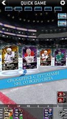   NHL SuperCard 2K17 (  )  