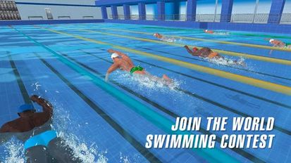 Скачать взломанную Swimming Pool Race 2017 (Мод много денег) на Андроид