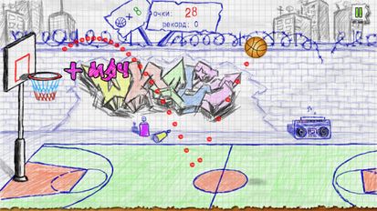   Doodle Basketball (  )  