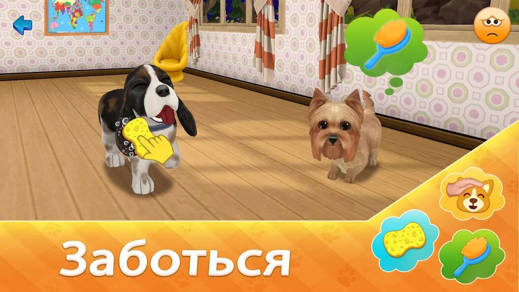 Скачать DogTown:собаки,игры,зоомагазин (Разблокировано все) на Андроид