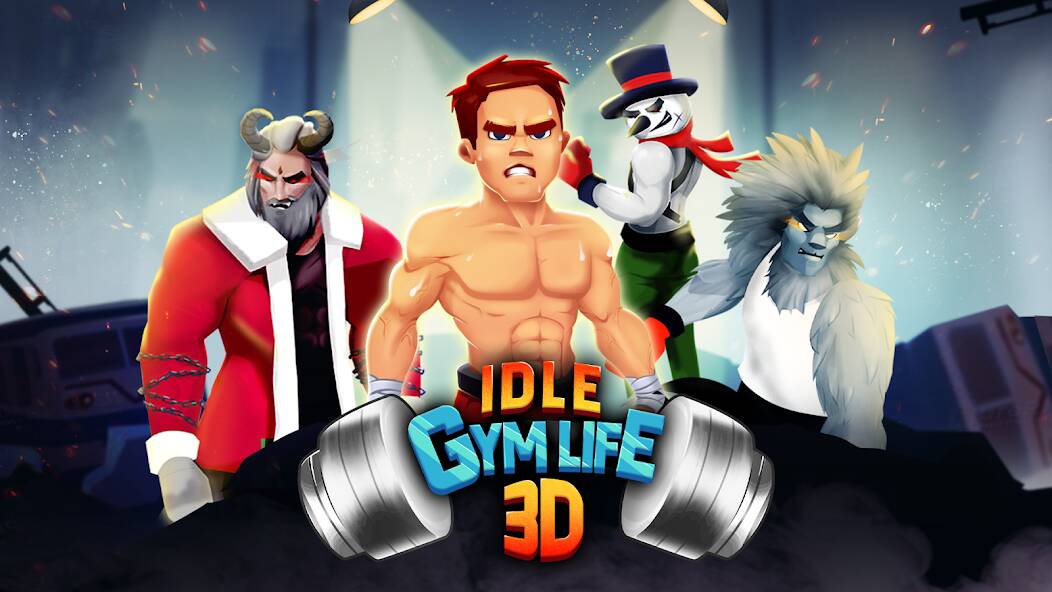 Скачать Idle Gym Life: Street Fighter (Разблокировано все) на Андроид
