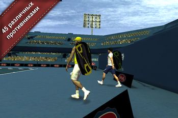   Cross Court Tennis 2 (  )  
