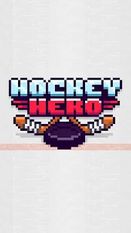 Скачать взломанную Hockey Hero (Взлом на монеты) на Андроид