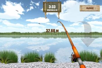 Скачать взломанную Рыбалка 3D. Турниры (Мод все открыто) на Андроид