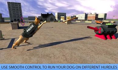 Скачать взломанную Обучение полиции Собака (Мод много денег) на Андроид