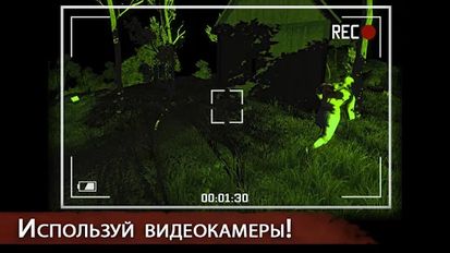 Скачать взломанную Выживание на острове ночью 3D (Взлом на монеты) на Андроид