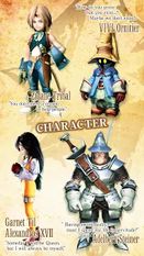   FINAL FANTASY IX for Android (  )  