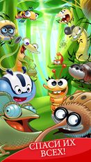   Best Fiends Forever (  )  